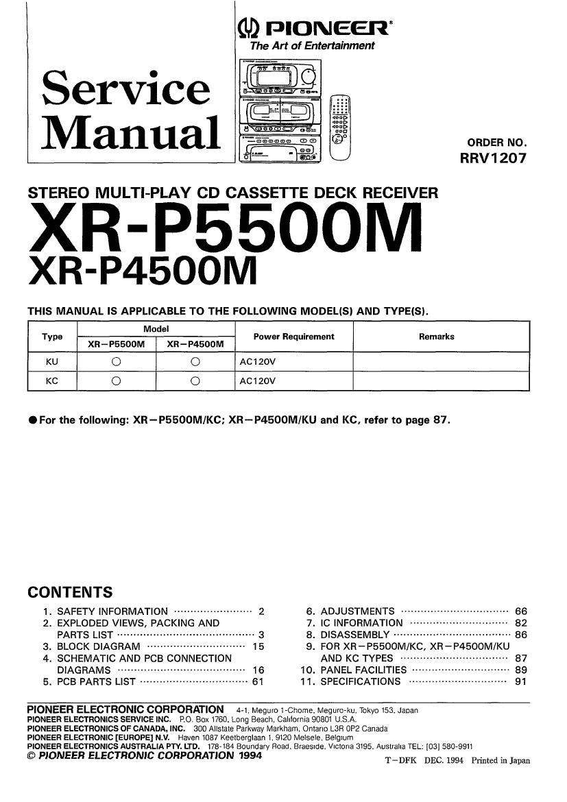 pioneer xrp 4500 m service manual