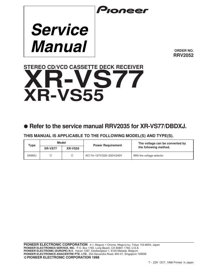 pioneer xrvs 55 service manual