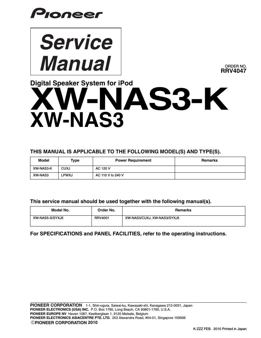 Free Download Pioneer Xwnas 3 K Service Manual