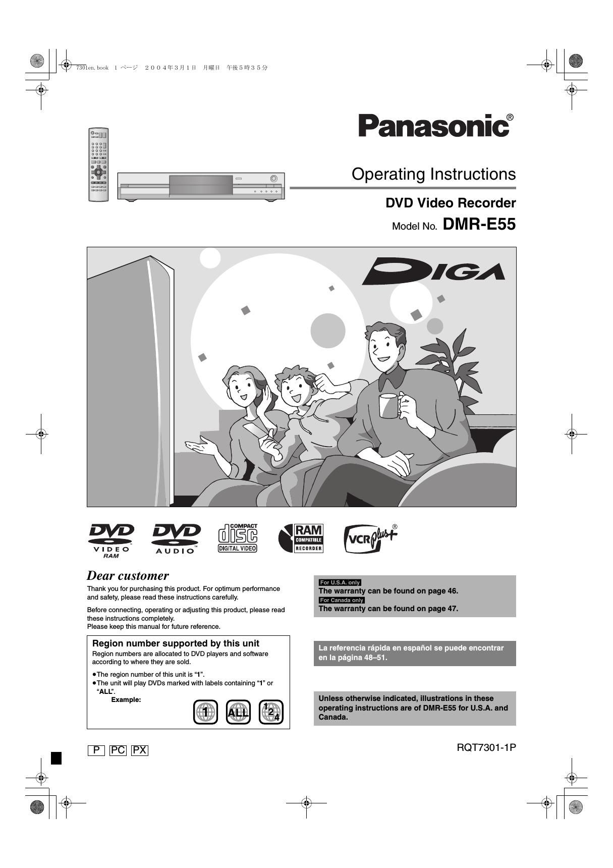 Free Audio Service Manuals - Free download panasonic dmr e 55 owners manual