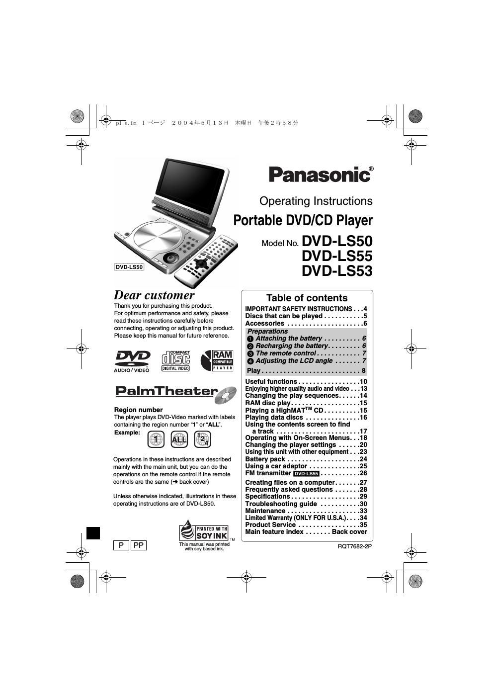 panasonic dvd ls 50 owners manual