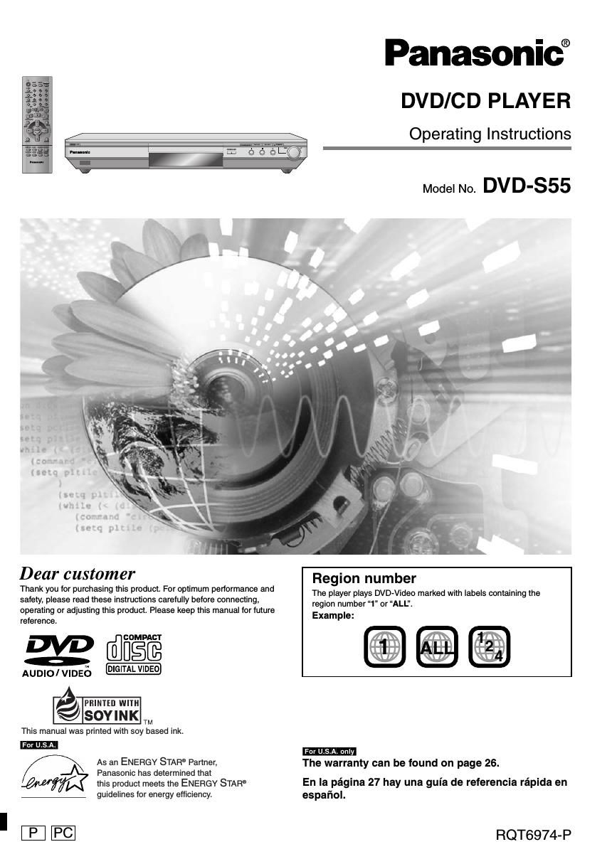 Free Audio Service Manuals - Free download panasonic dvd s 55 owners manual