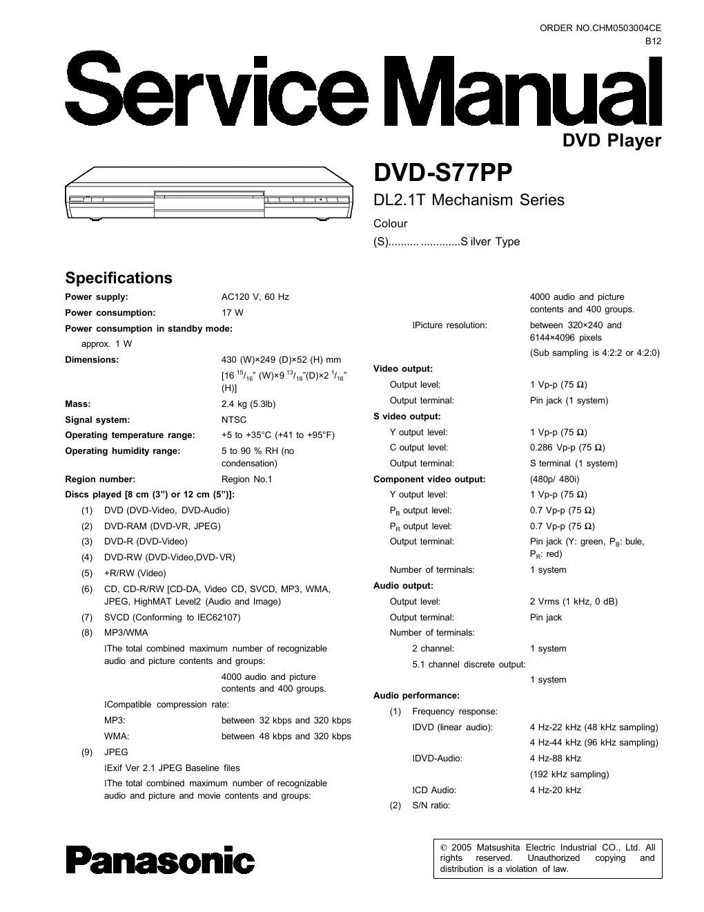 panasonic dvd s 77 pp service manual