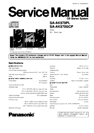 Audio Service Manuals - p / panasonic / panasonic-sa