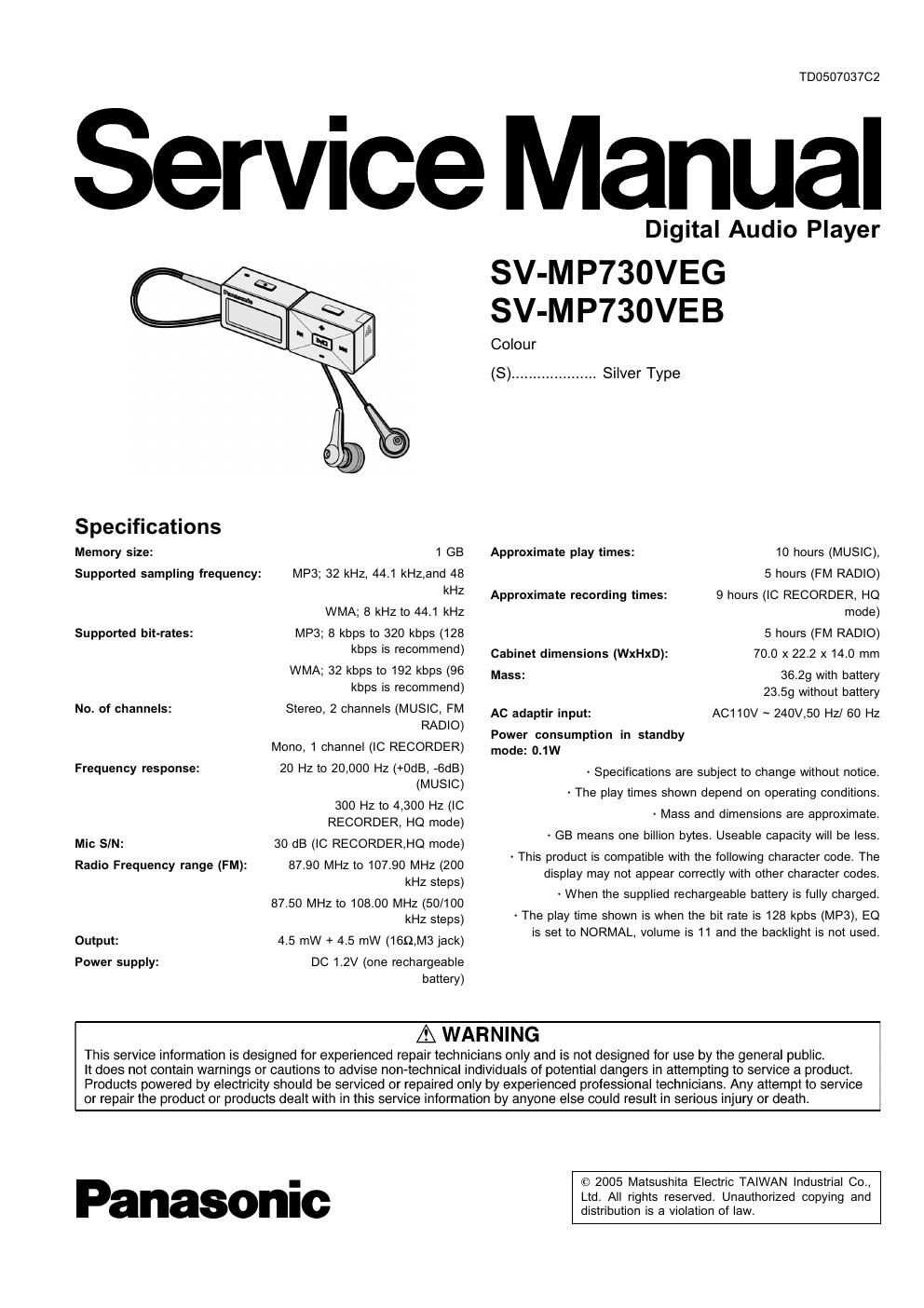 panasonic sv mp 730 veg service manual