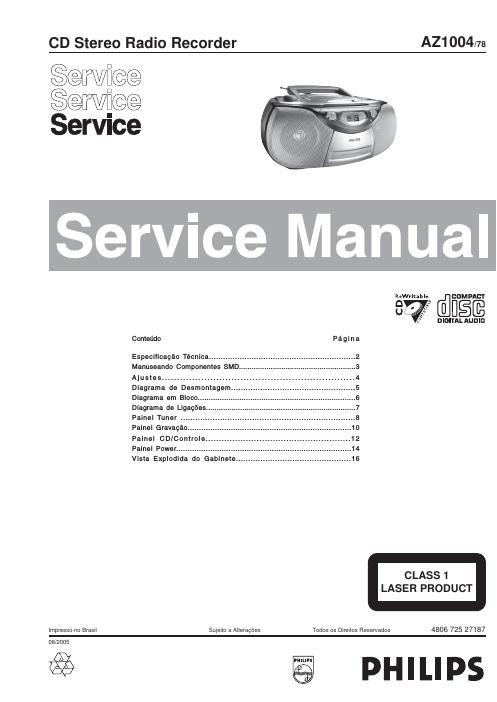 philips az 1004 78 cd stereo radio recorder service manual