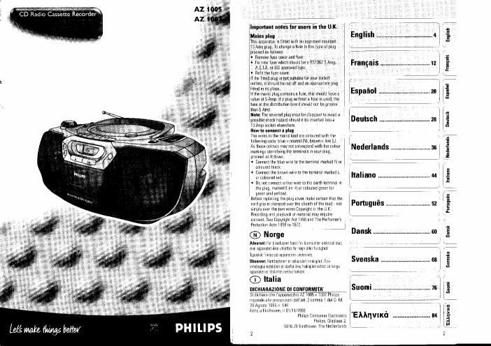 philips az 1007 owners manual