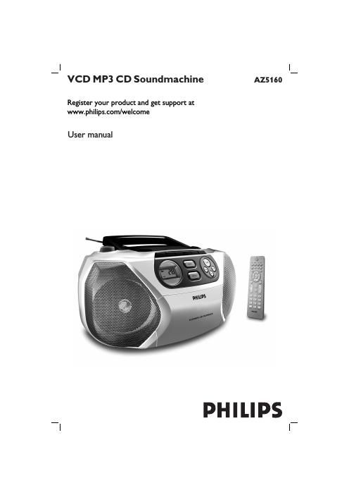 philips az 5160 owners manual