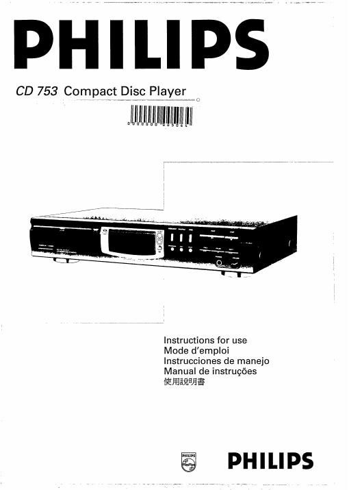 philips cd 753 owners manual