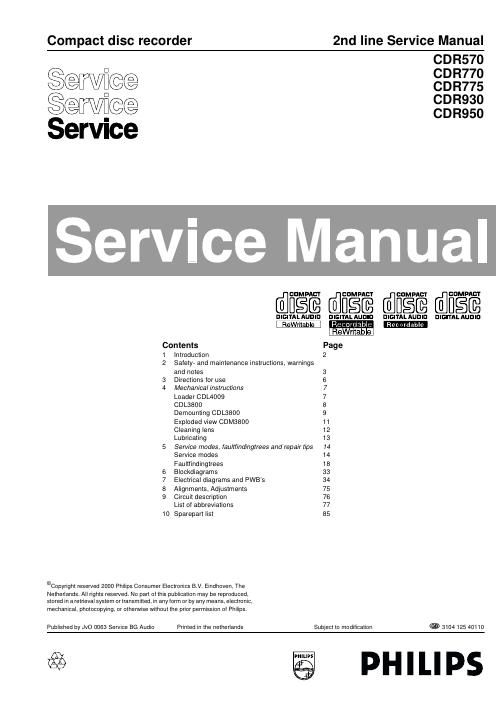 philips cd r 570 770 775 930 950 service manual