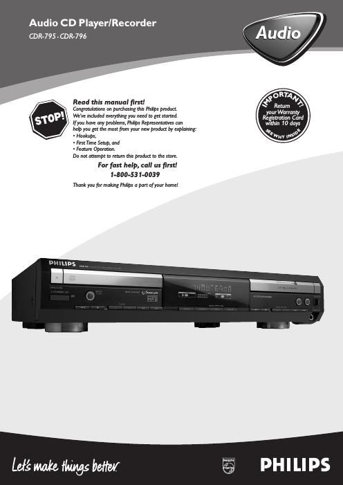 philips cd r 795 cdr 796 owners manual