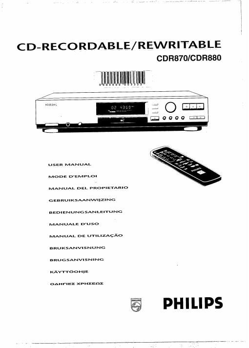 philips cd r 870 owners manual