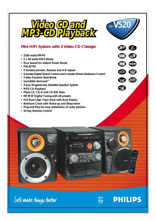 philips fw v 520 brochure