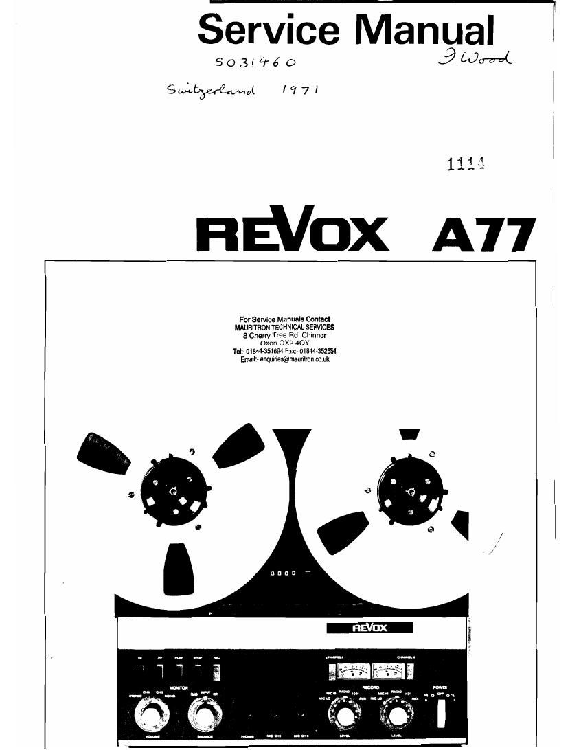 Revox b77 схема