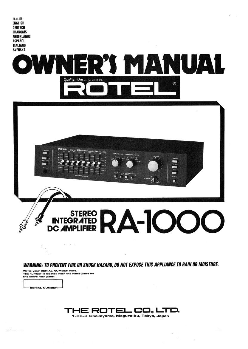 Rotel RA 1000 OM