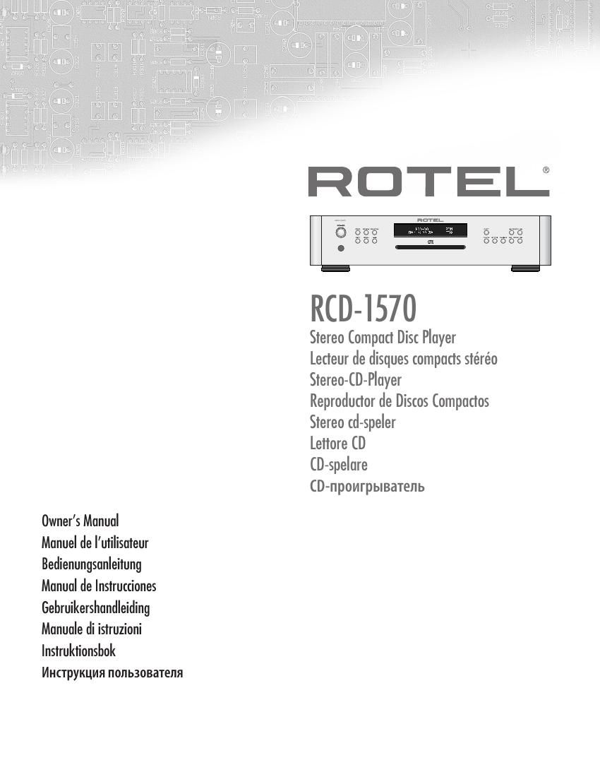 Rotel RCD 1570 OM