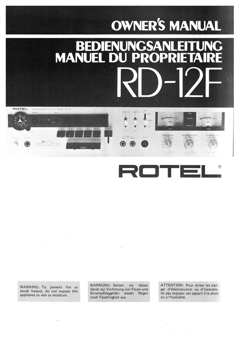 Rotel RD 12F OM