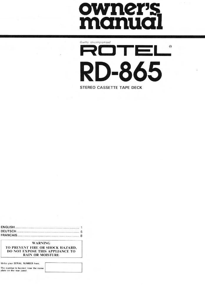 Rotel RD 865 OM