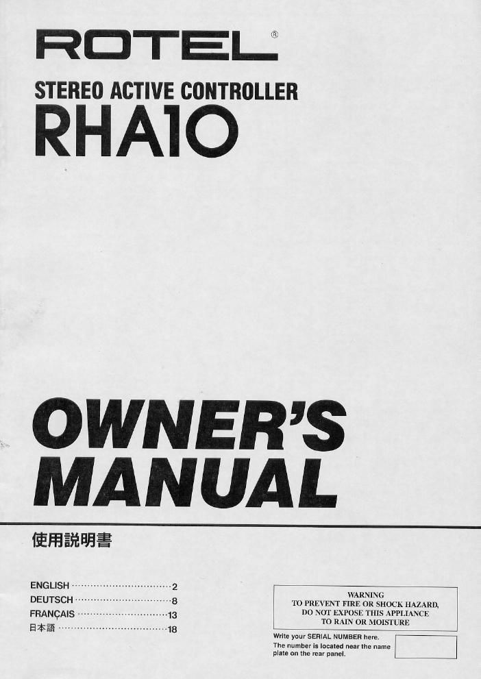 rotel rha 10 owners manual