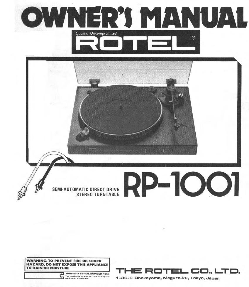 Rotel RP 1001 OM