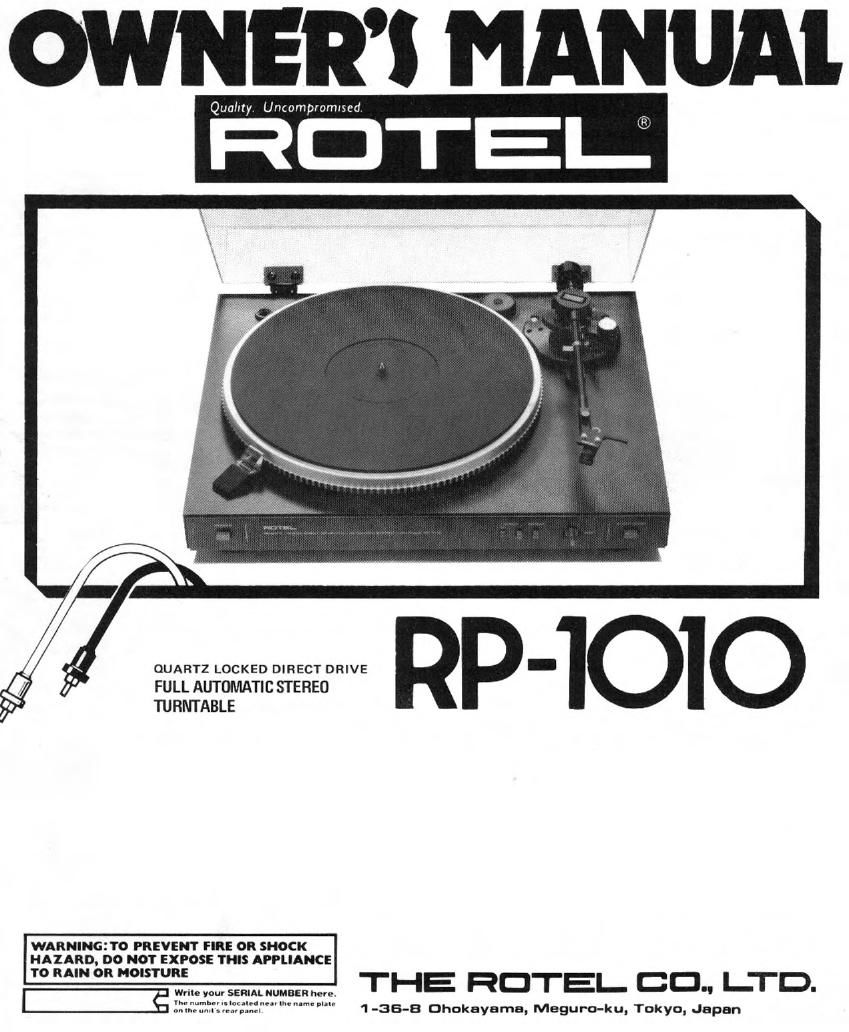 Rotel RP 1010 OM