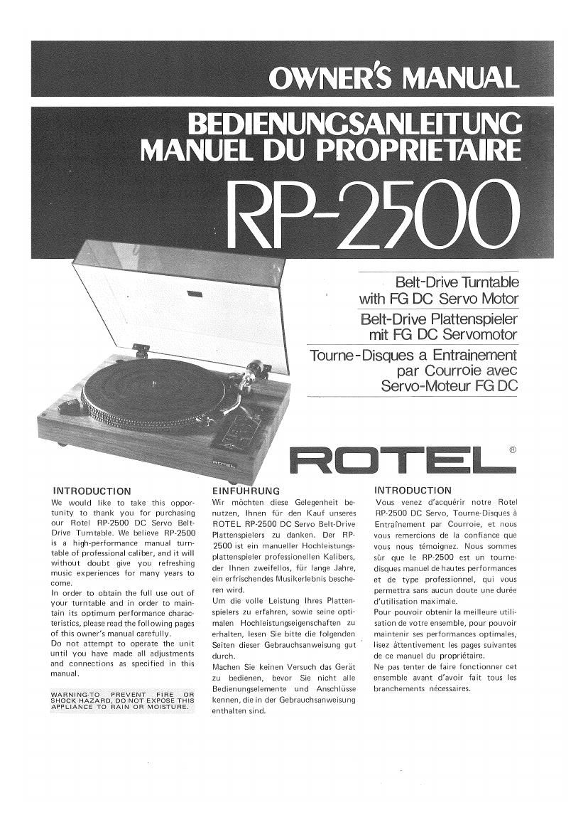 Rotel RP 2500 OM