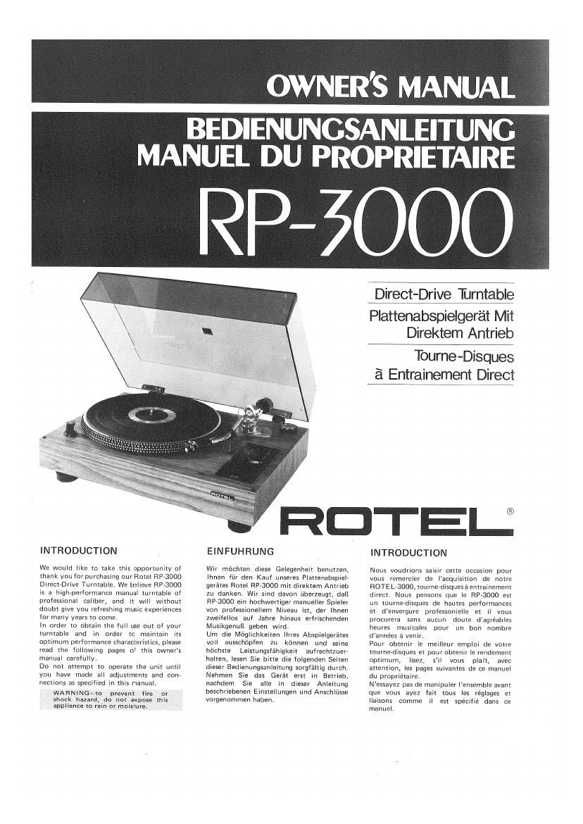 Rotel RP 3000 OM