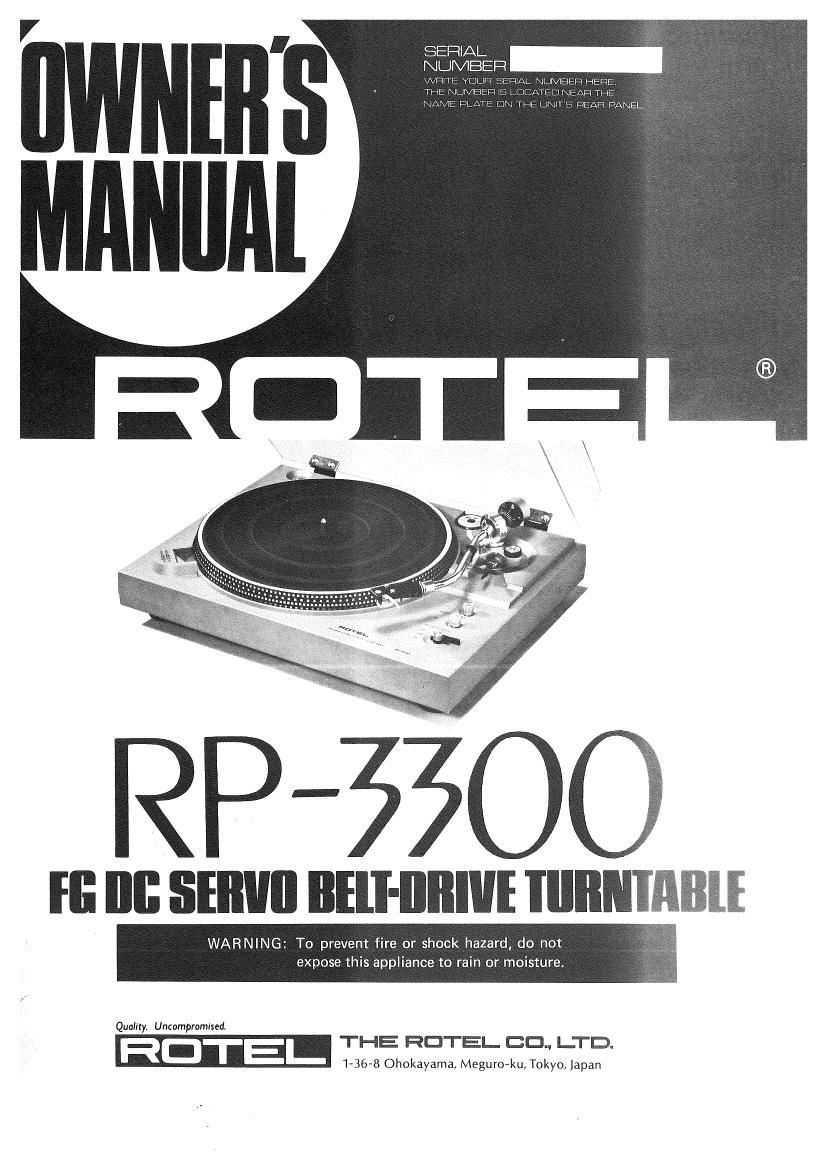 Rotel RP 3300 OM