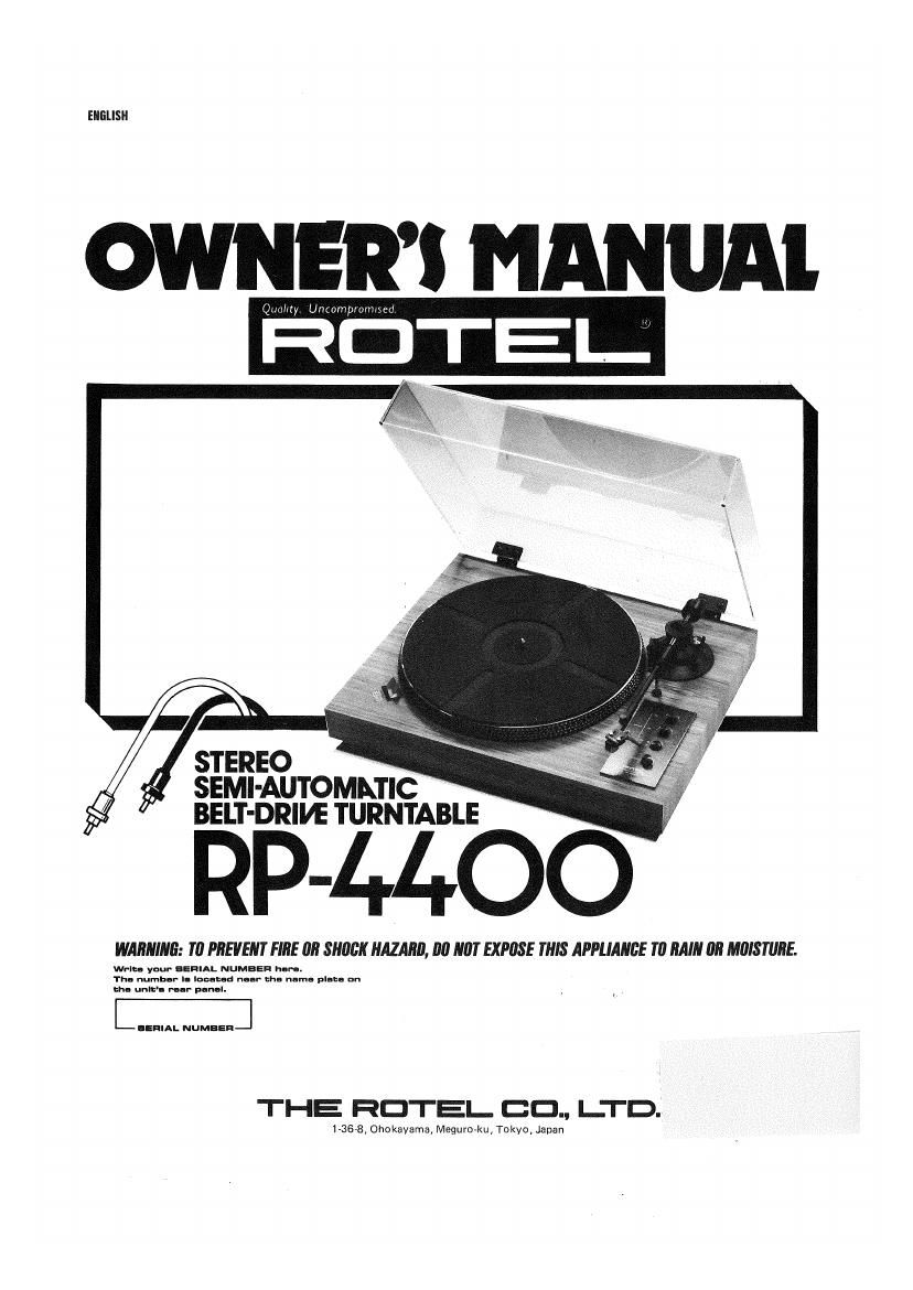 Rotel RP 4400 OM