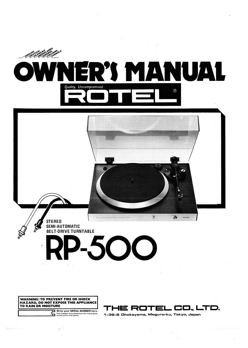 Rotel RP 500 OM