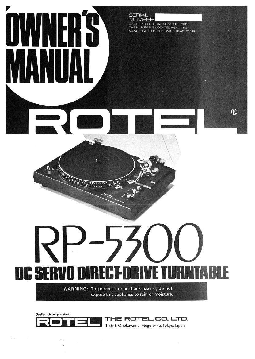 Rotel RP 5300 OM