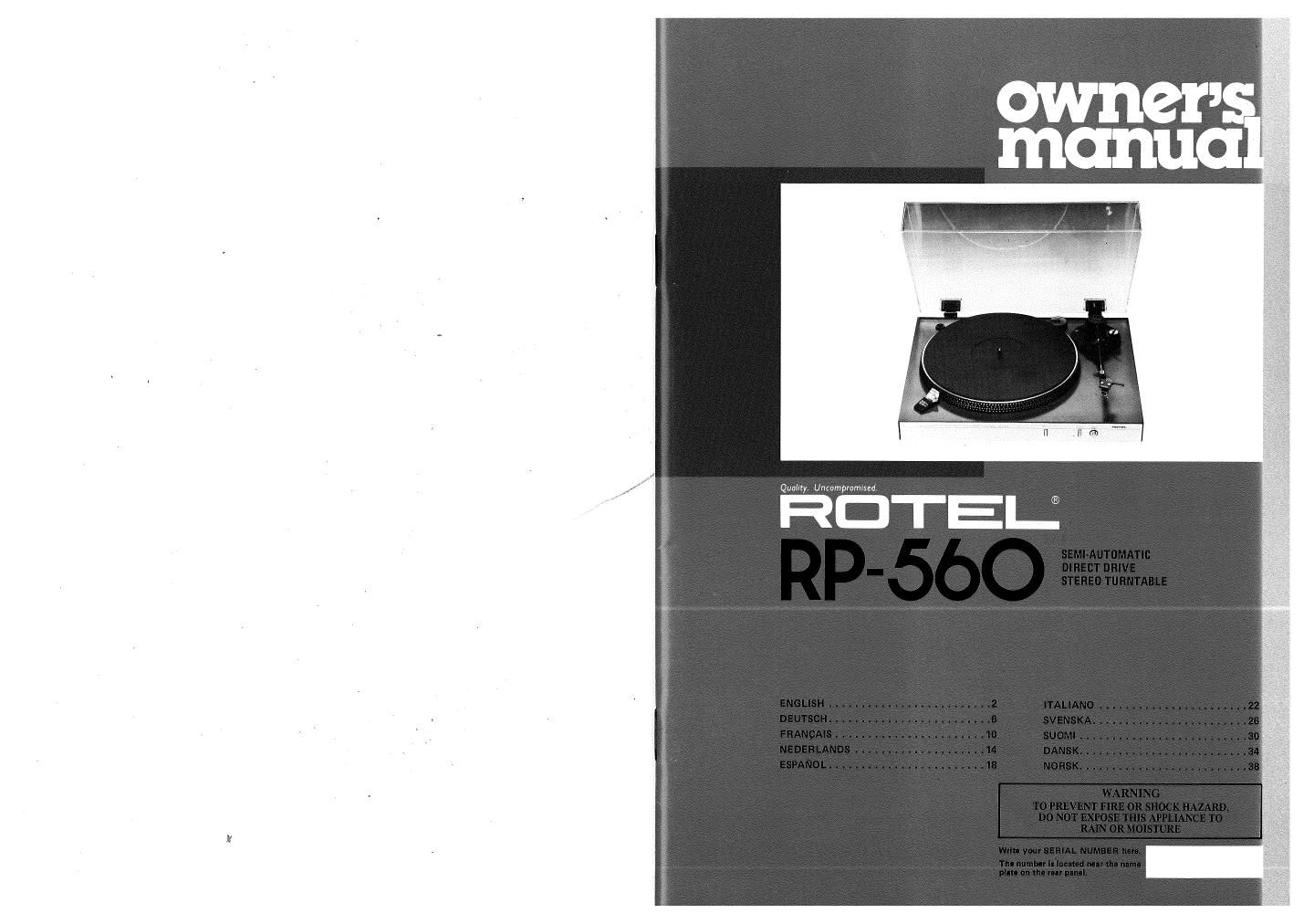 Rotel RP 560 OM