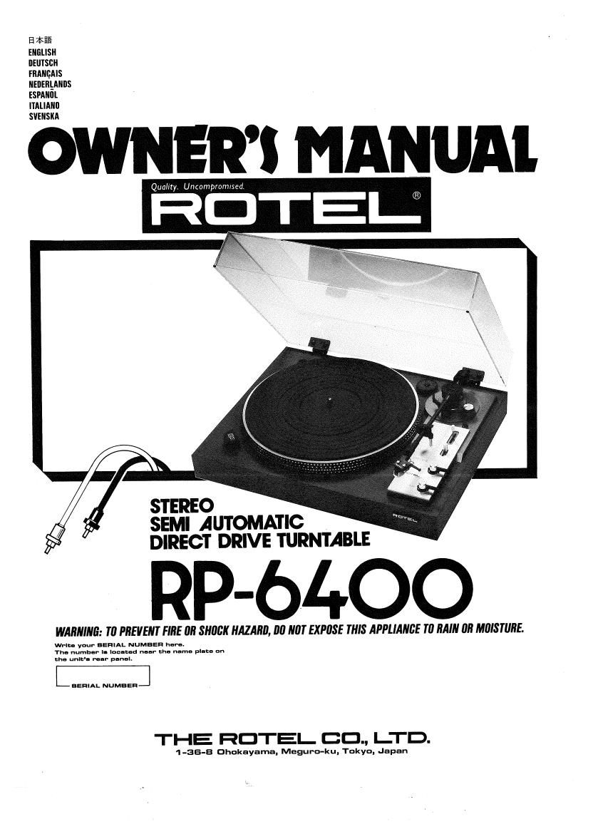 Rotel RP 6400 OM