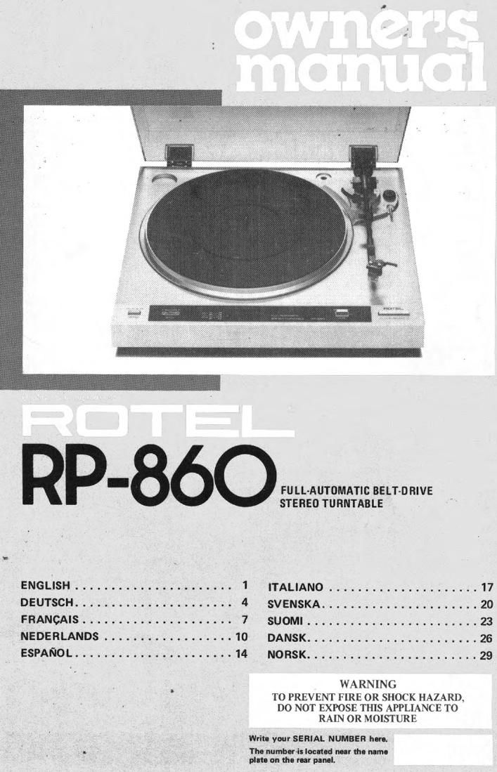 Rotel RP 860 OM