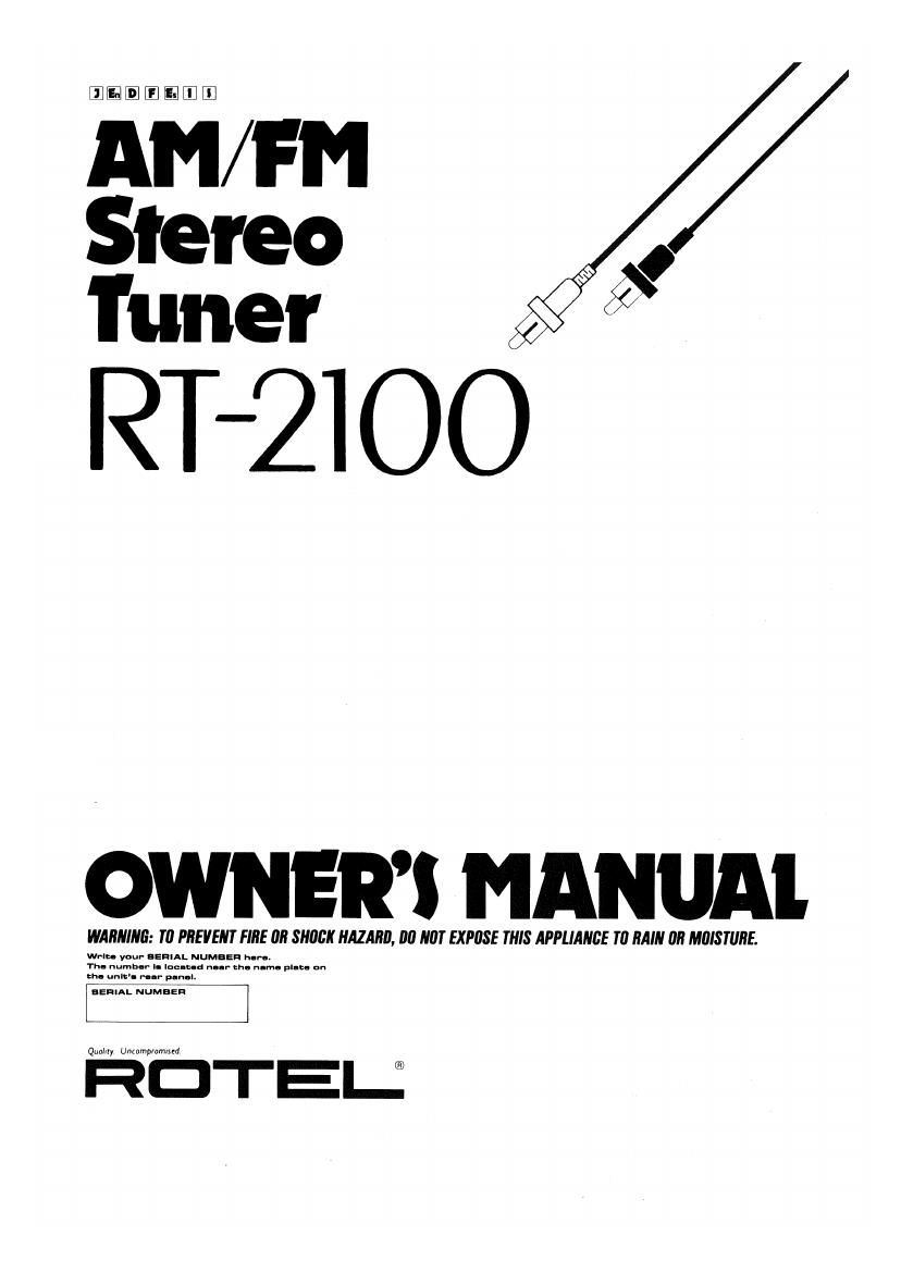 Rotel RT 2100 OM