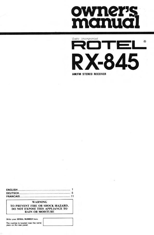 Rotel RX 845 OM