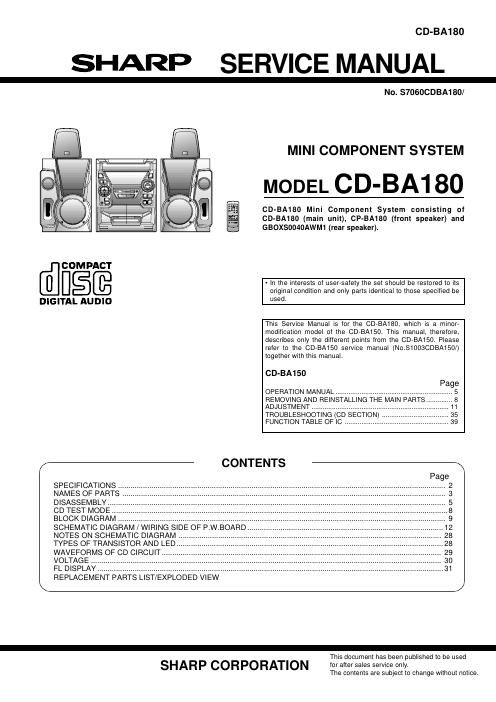 sharp cd ba 180 mini hifi system