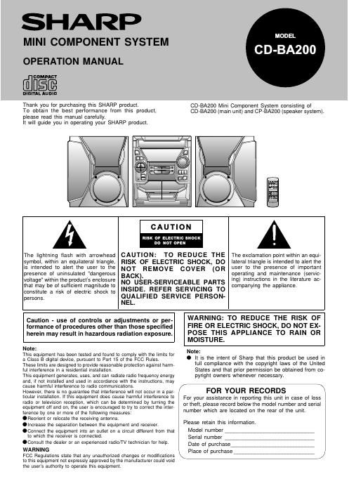 sharp cd ba 200 owners manual