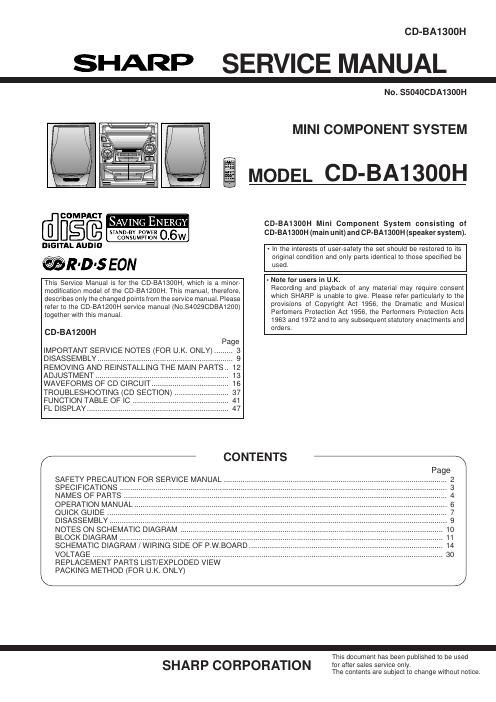 sharp cd c 480w schematic diaplay b