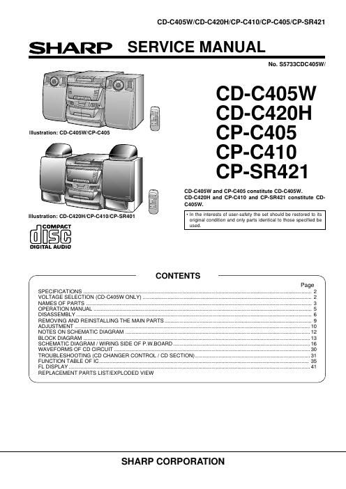 sharp cd c 420