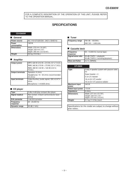 sharp cd e 800 w service manual