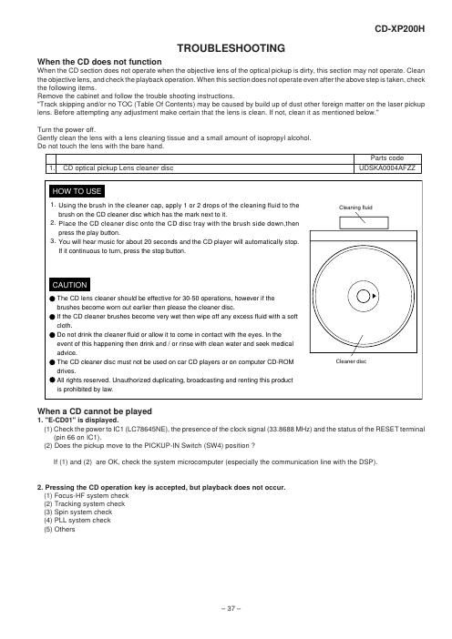 sharp cd xp 200h troubleshooting