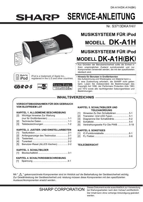 sharp dk a 1 h service manual