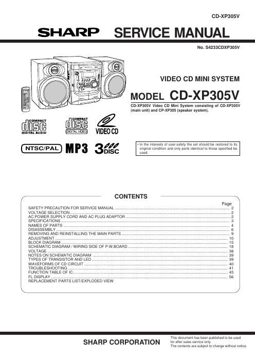 sharp md mt 16 e service manual