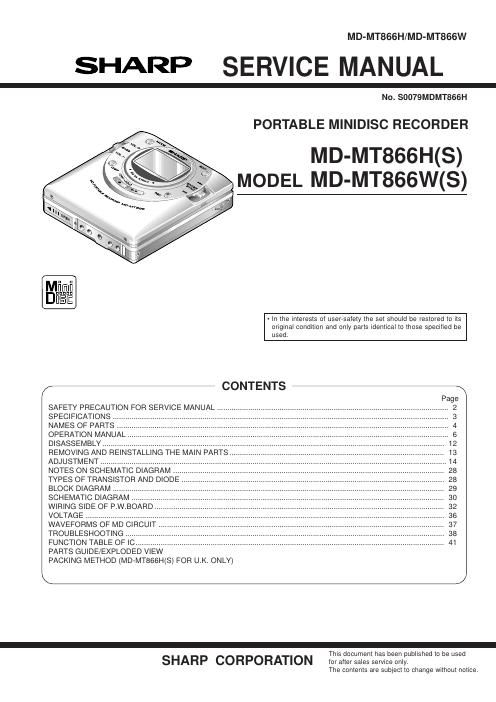 sharp md mt 866 w service manual