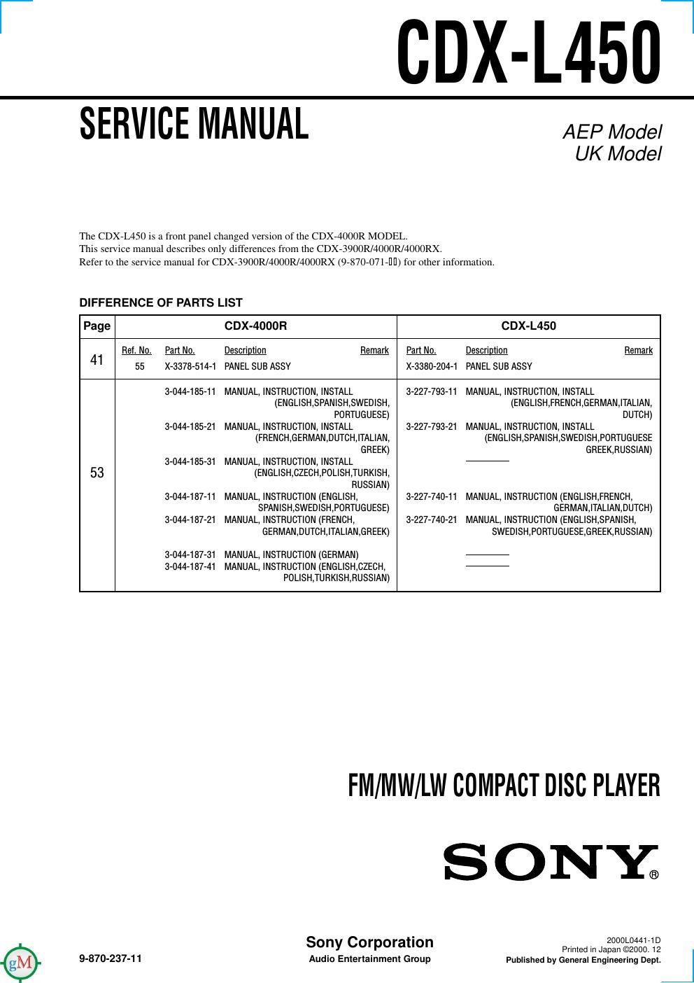 sony cdx l 450 service manual