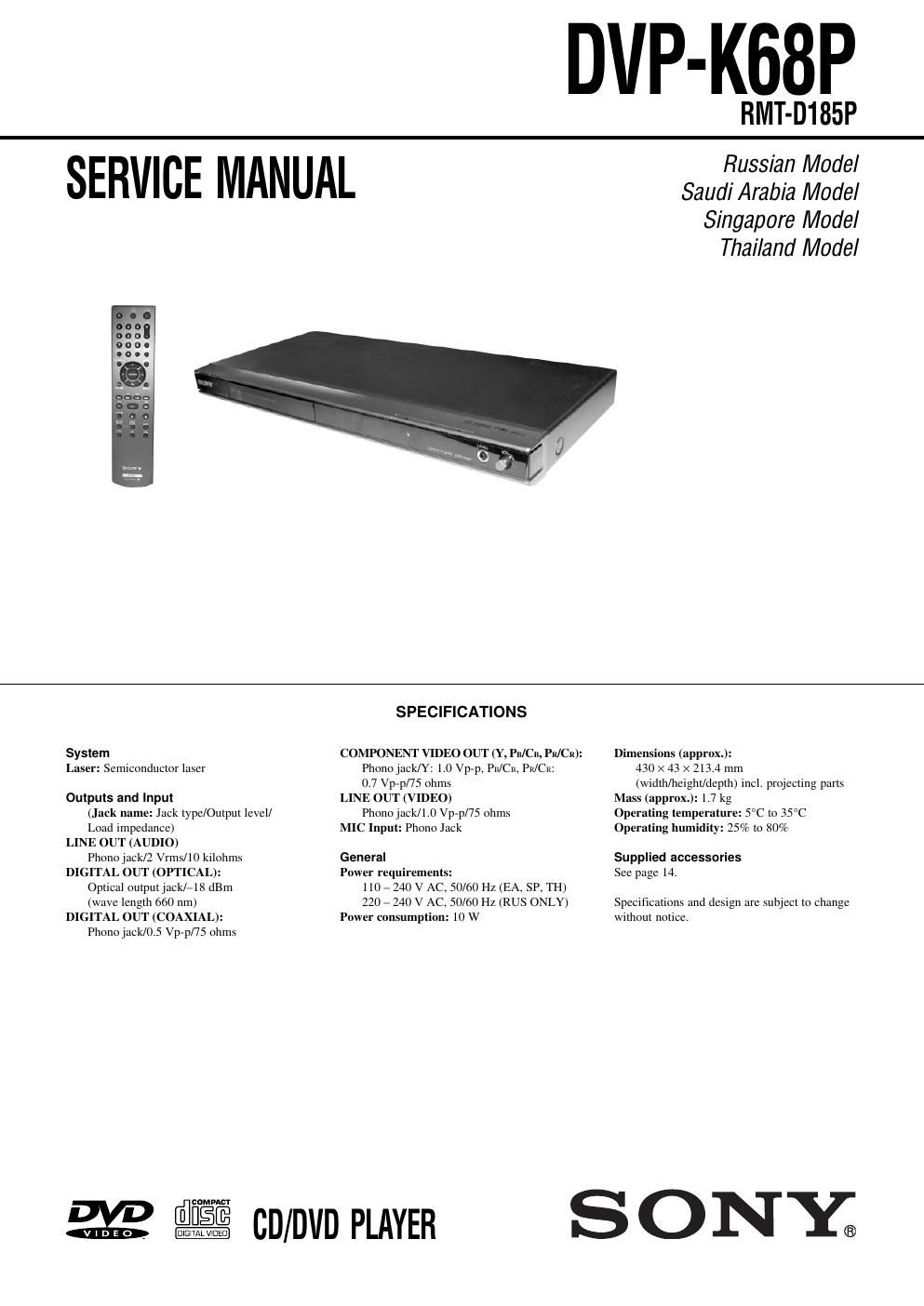 sony dvpk 68 p service manual