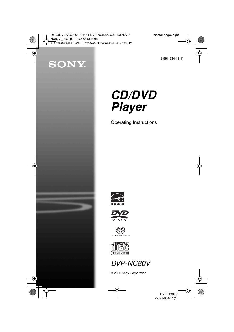 sony dvpnc 80 v owners manual