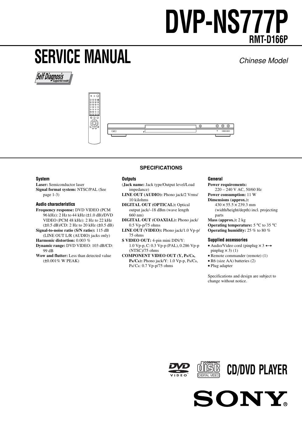 sony dvpns 777 p service manual