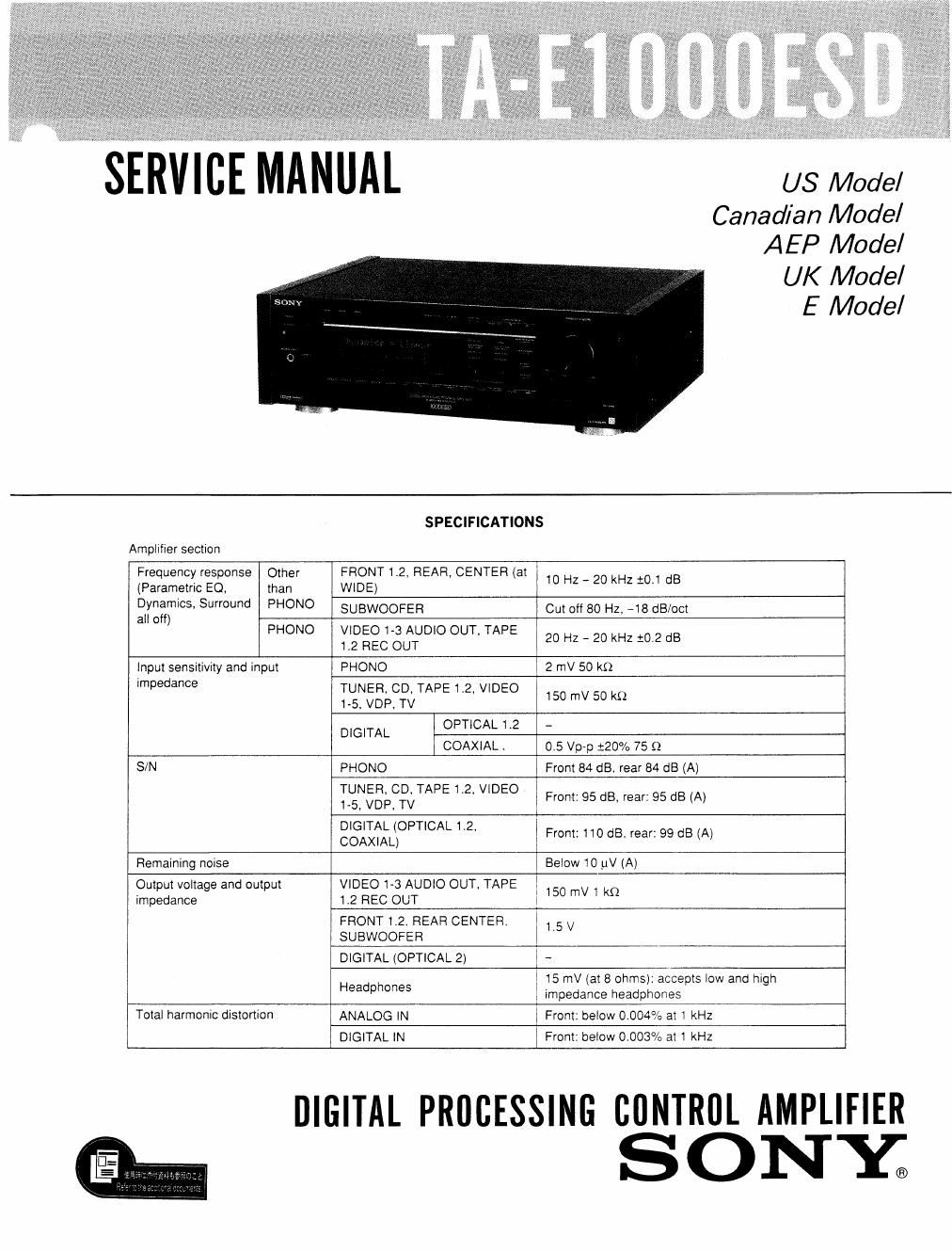 sony ta e 1000 esd service manual